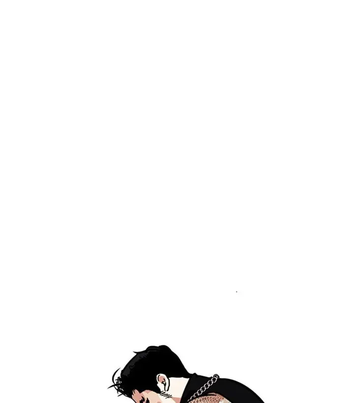 Read Lookism chapter 239 image 0 on Lezhin