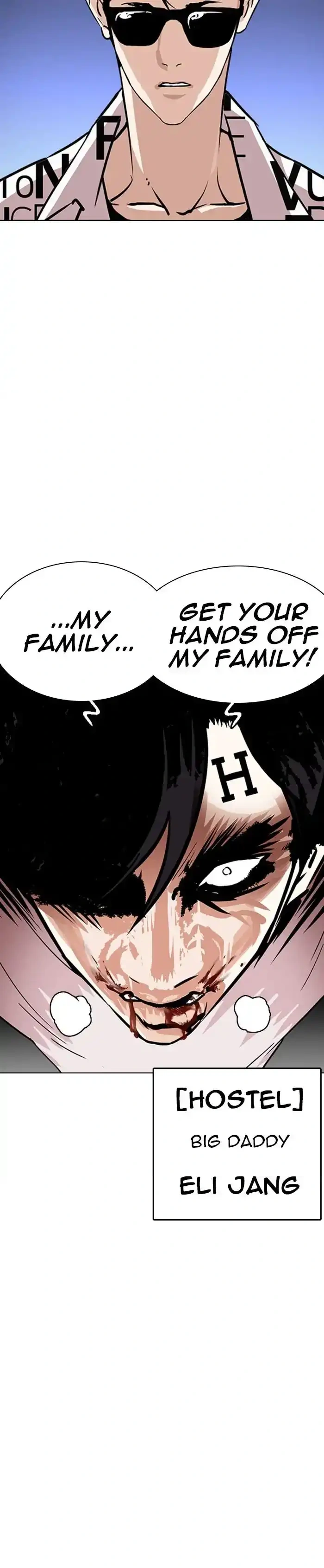 Read Lookism chapter 241.1 image 11 on Lezhin