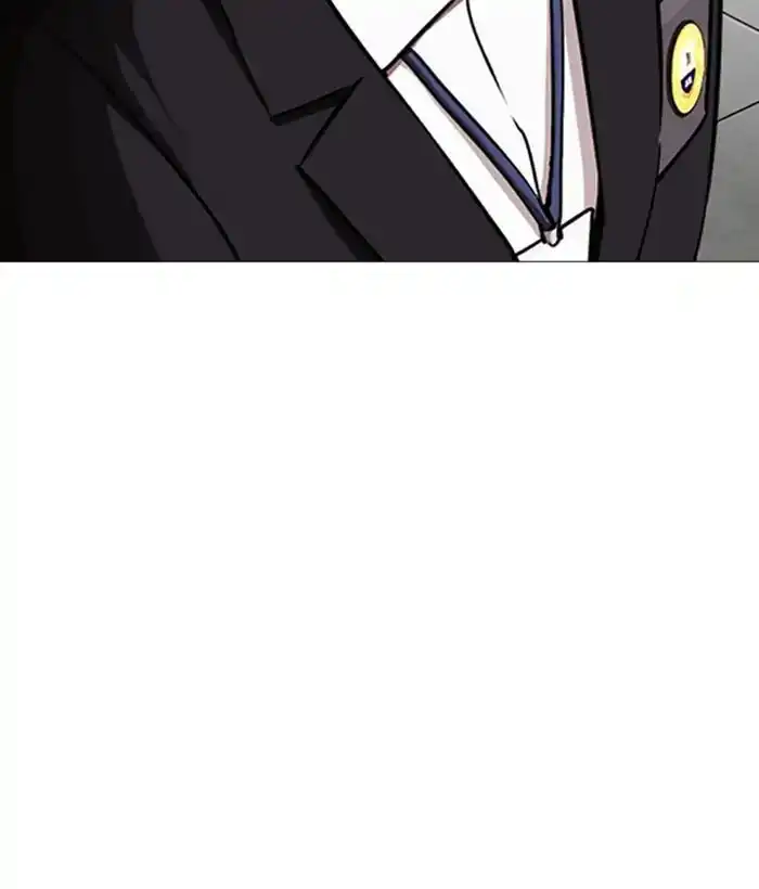 Read Lookism chapter 244.1 image 11 on Lezhin