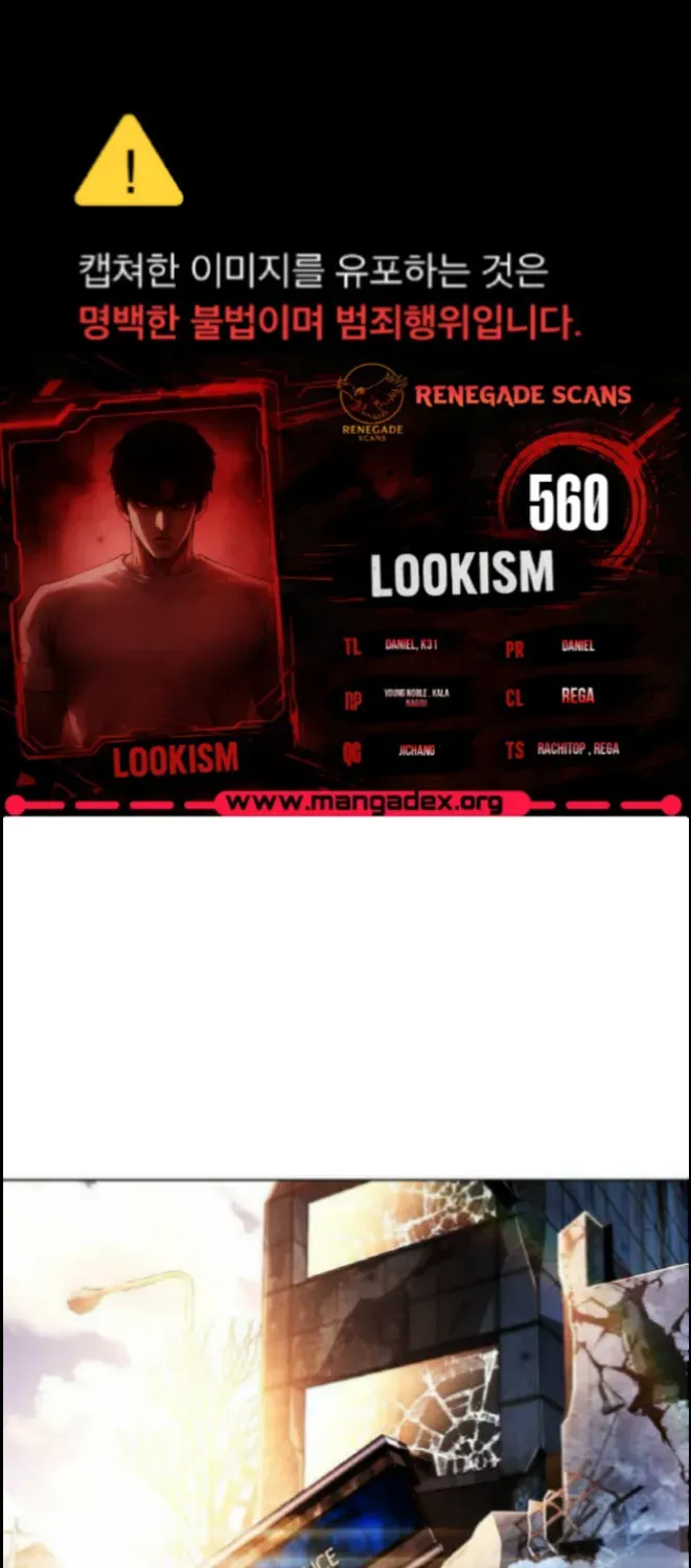 Read Lookism chapter 3.2 image 0 on Lezhin