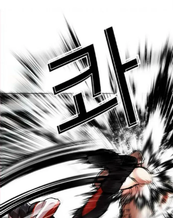 Read Lookism chapter 3.2 image 119 on Lezhin