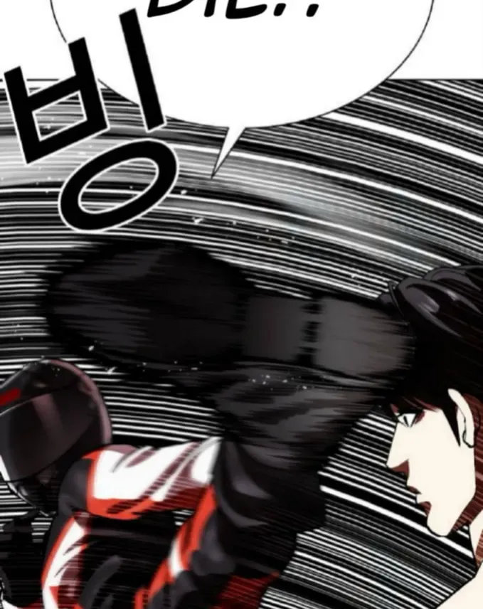 Read Lookism chapter 3.2 image 125 on Lezhin