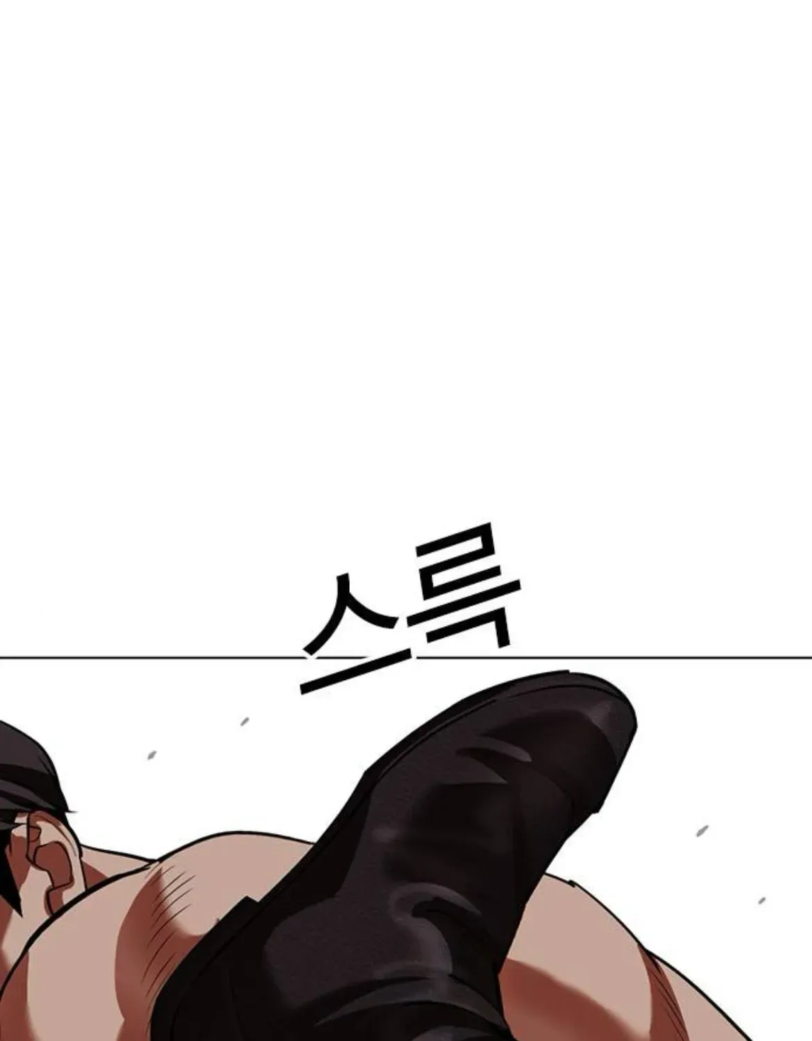 Read Lookism chapter 3.2 image 128 on Lezhin