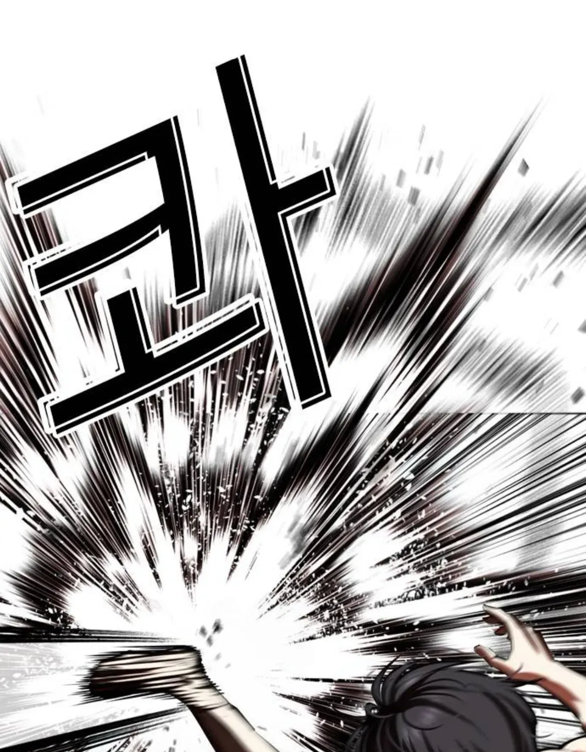Read Lookism chapter 3.2 image 136 on Lezhin