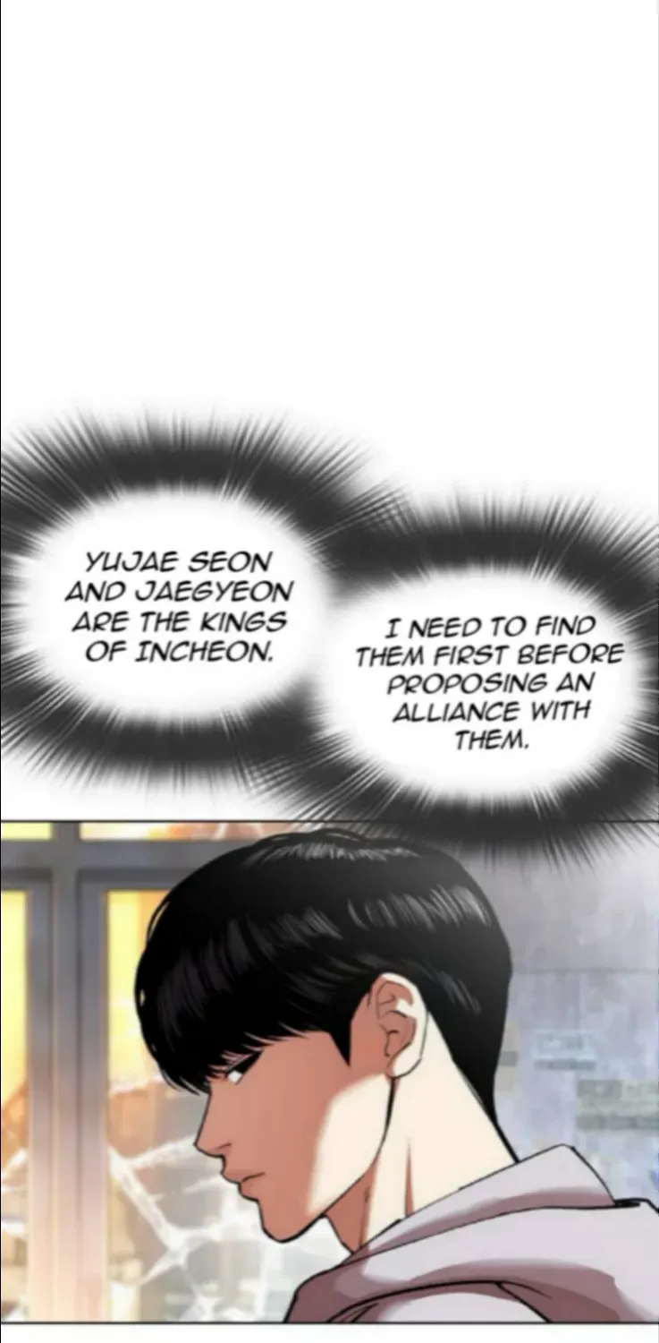 Read Lookism chapter 3.2 image 14 on Lezhin
