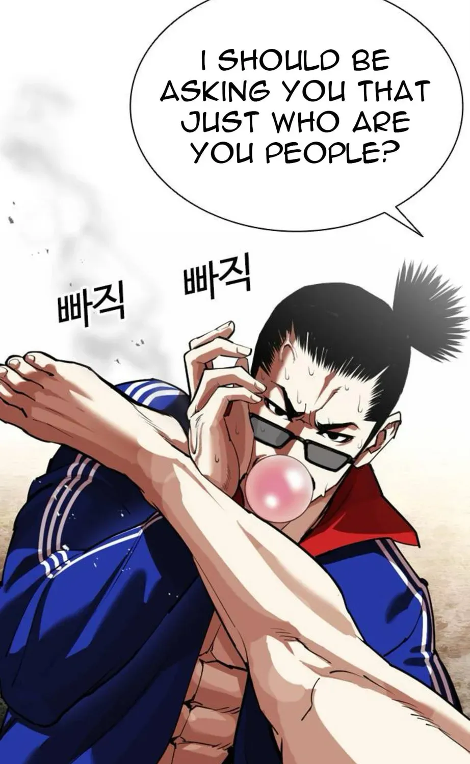 Read Lookism chapter 3.2 image 146 on Lezhin