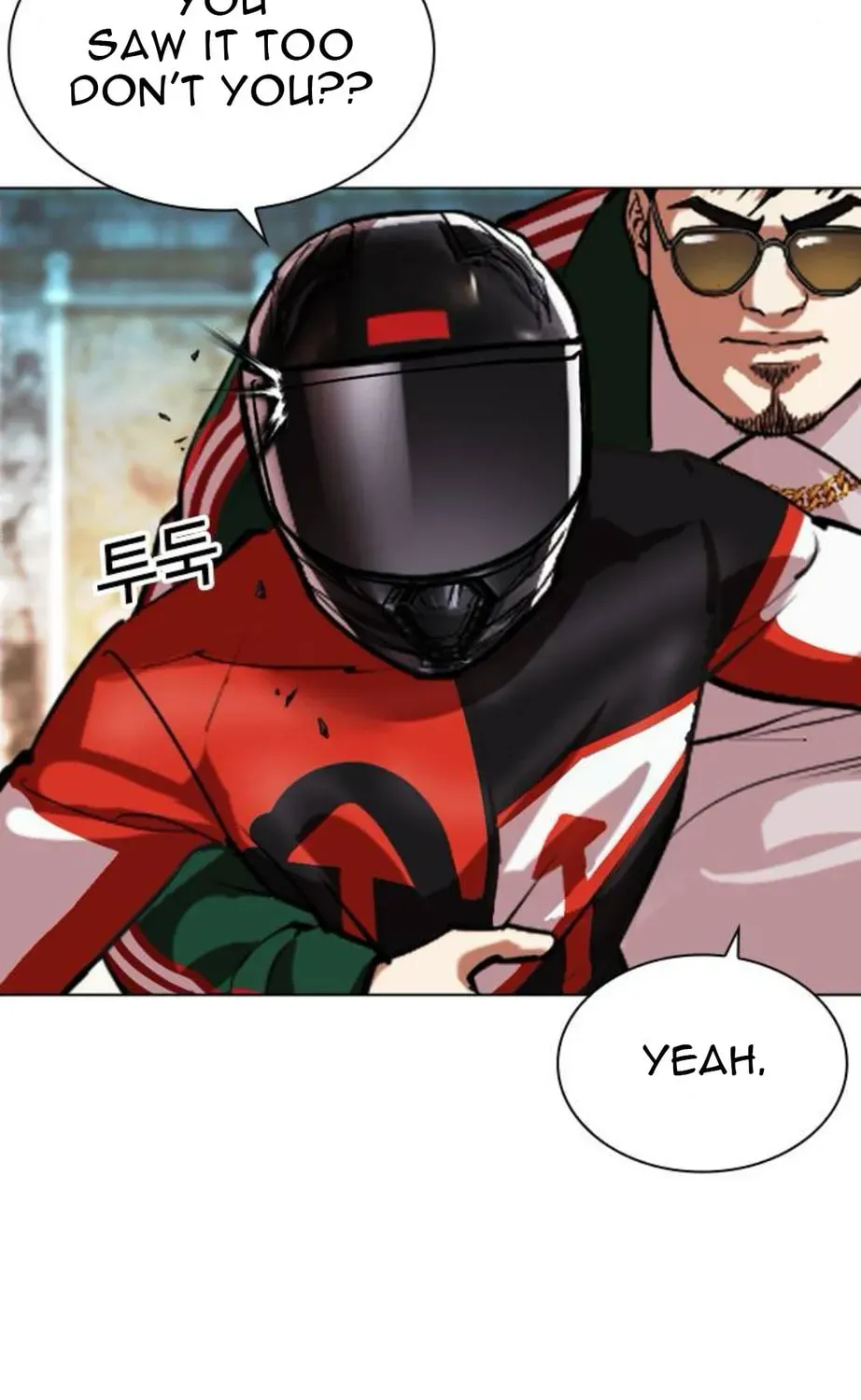 Read Lookism chapter 3.2 image 154 on Lezhin