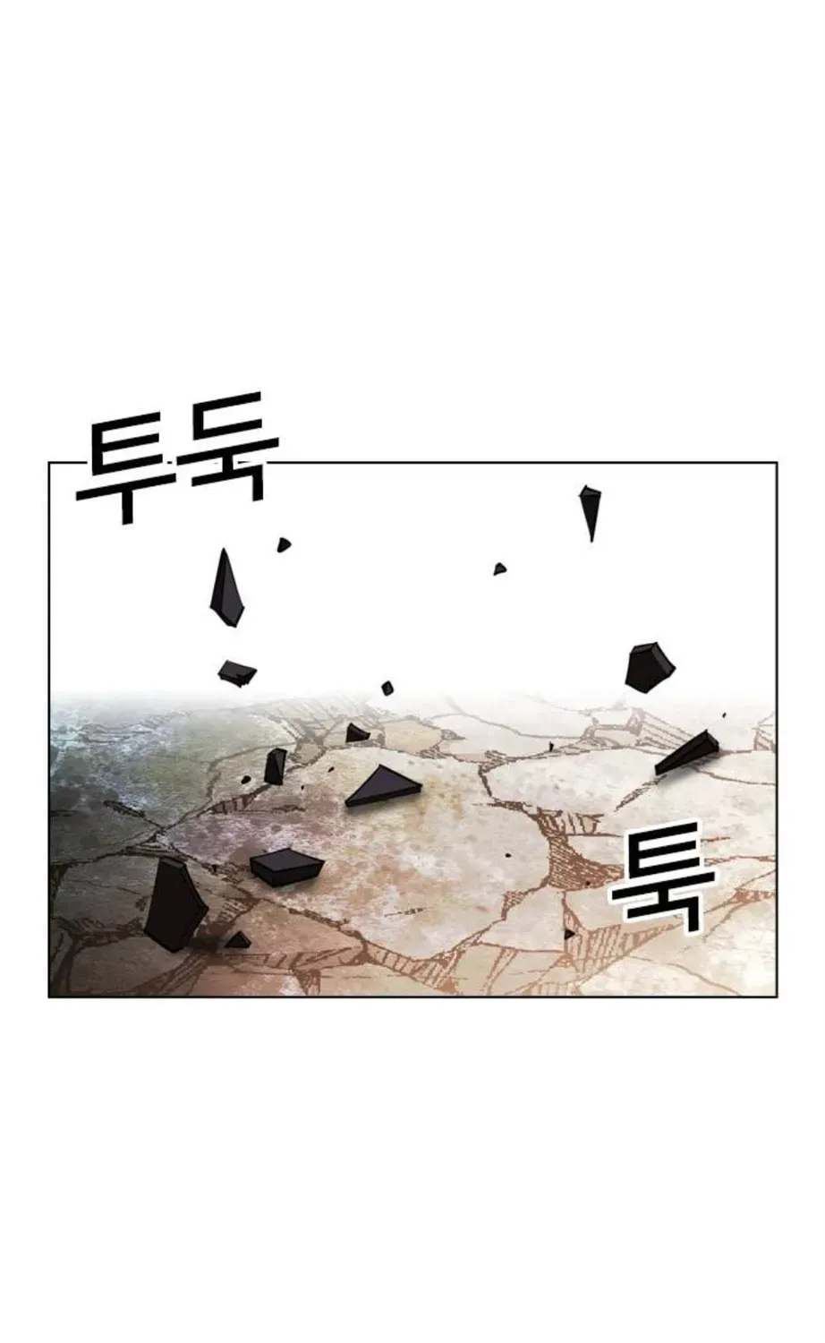Read Lookism chapter 3.2 image 156 on Lezhin