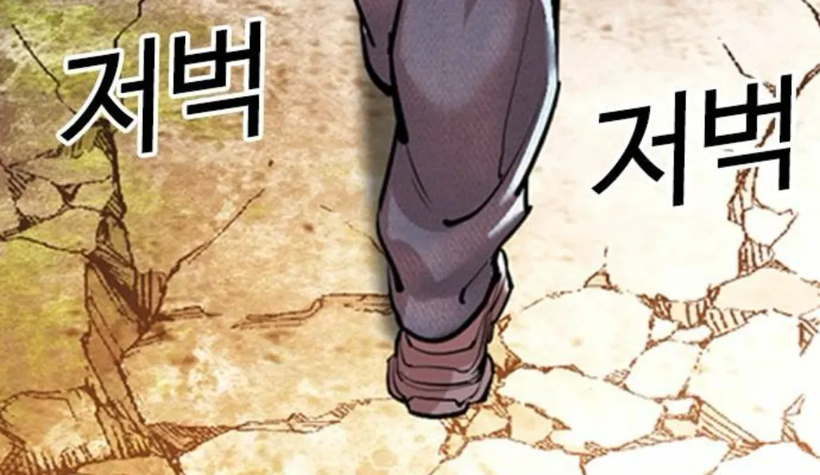 Read Lookism chapter 3.2 image 237 on Lezhin