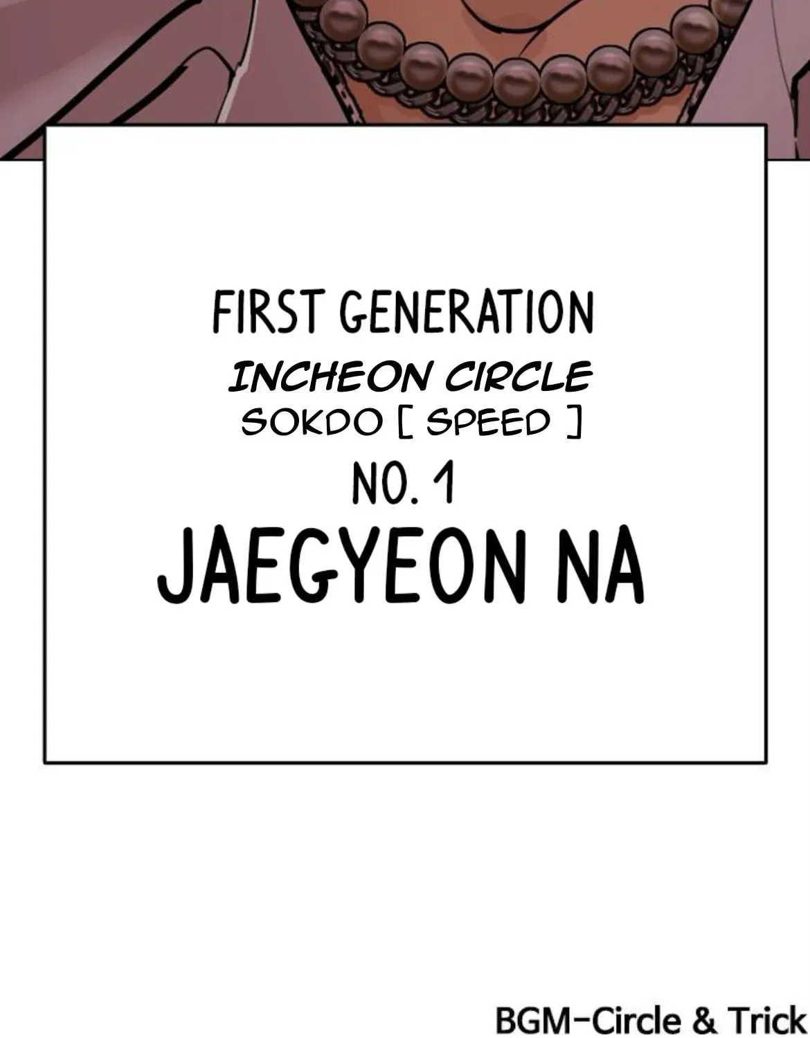 Read Lookism chapter 3.2 image 258 on Lezhin