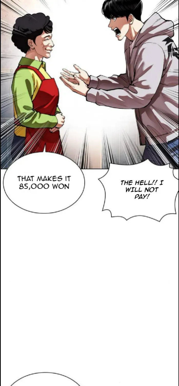 Read Lookism chapter 3.2 image 34 on Lezhin