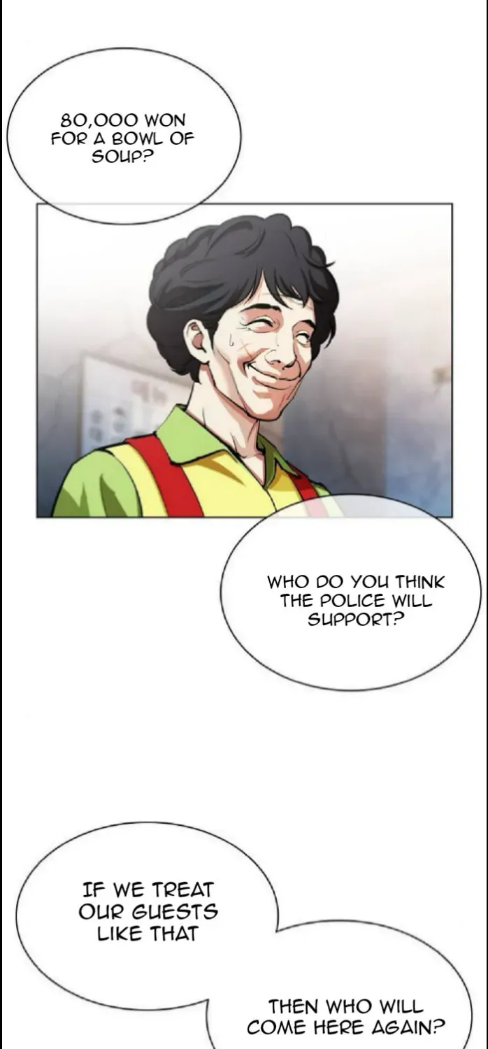 Read Lookism chapter 3.2 image 38 on Lezhin