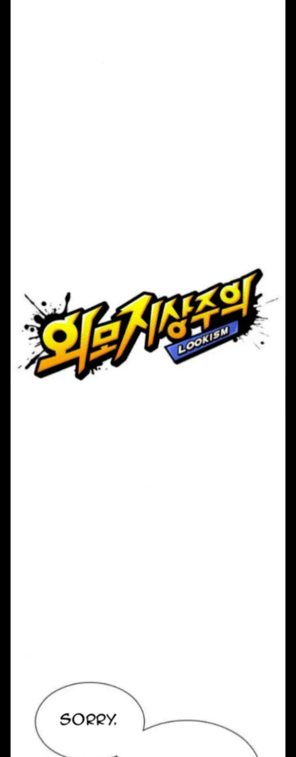 Read Lookism chapter 3.2 image 42 on Lezhin