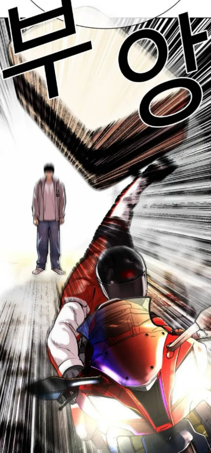Read Lookism chapter 3.2 image 56 on Lezhin