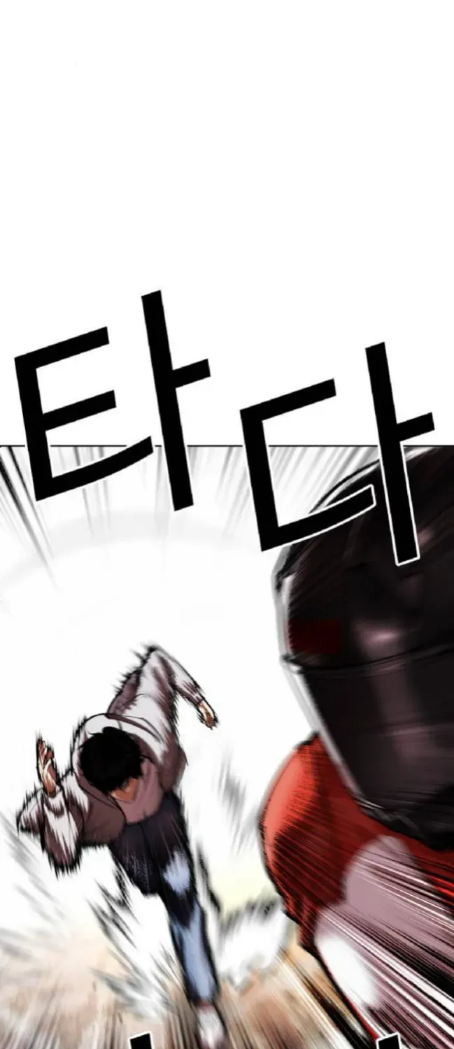 Read Lookism chapter 3.2 image 64 on Lezhin