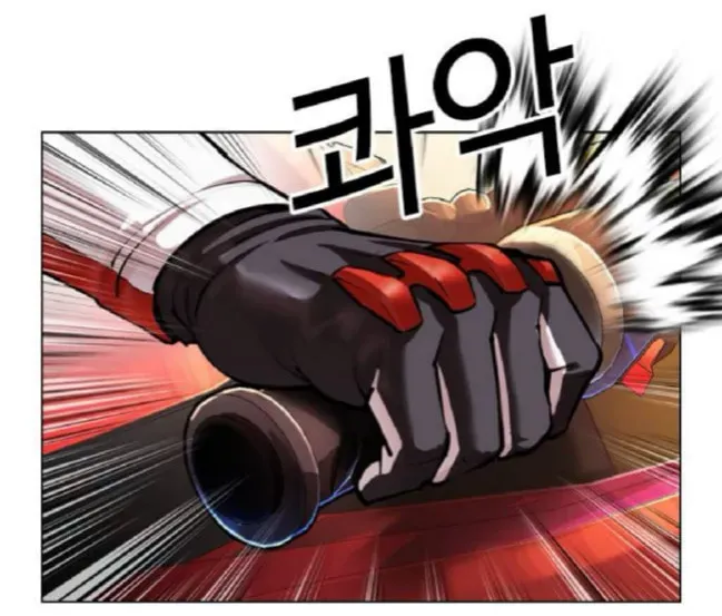 Read Lookism chapter 3.2 image 71 on Lezhin