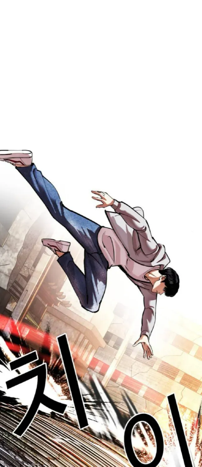 Read Lookism chapter 3.2 image 72 on Lezhin