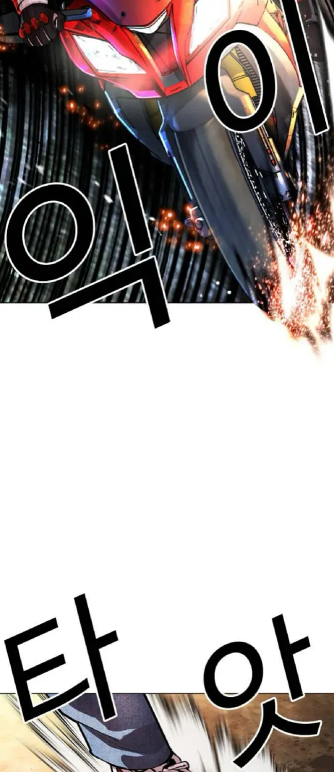 Read Lookism chapter 3.2 image 74 on Lezhin