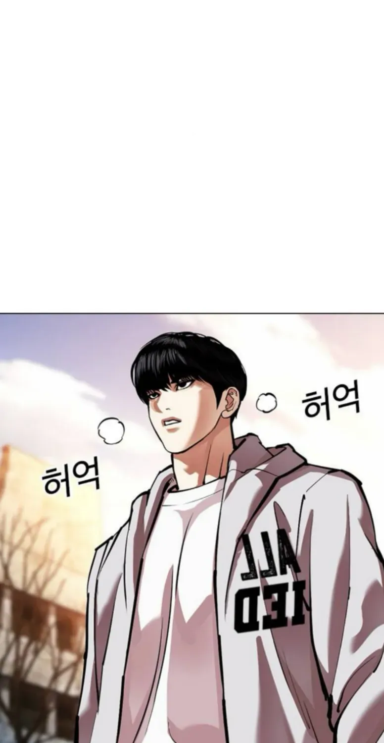 Read Lookism chapter 3.2 image 76 on Lezhin