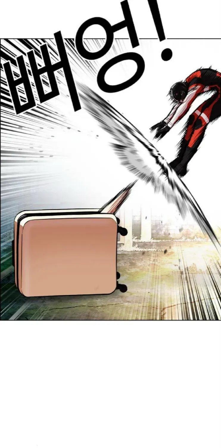 Read Lookism chapter 3.2 image 98 on Lezhin