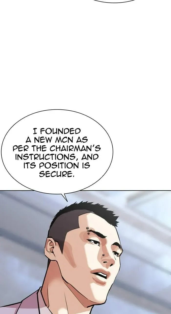 Read Lookism chapter 3.3 image 101 on Lezhin
