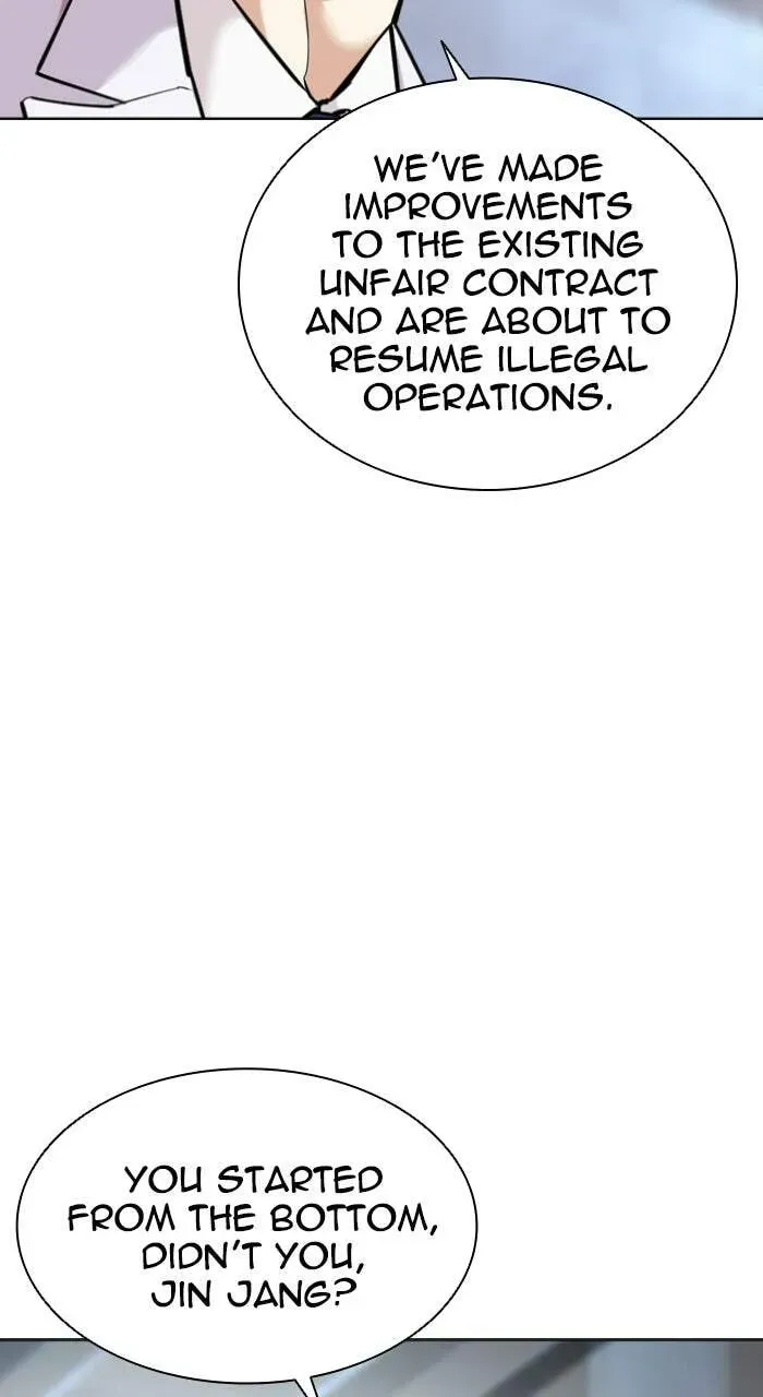 Read Lookism chapter 3.3 image 102 on Lezhin