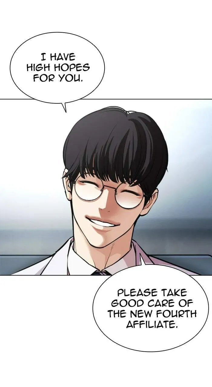 Read Lookism chapter 3.3 image 104 on Lezhin