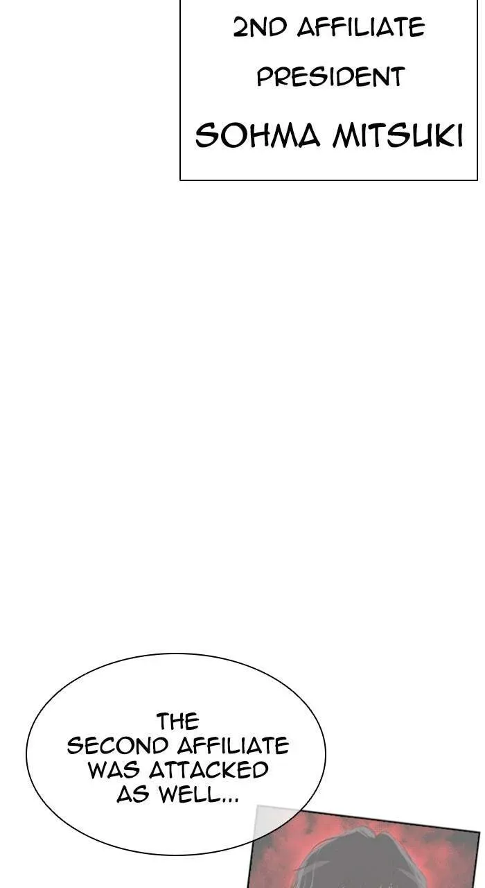Read Lookism chapter 3.3 image 113 on Lezhin