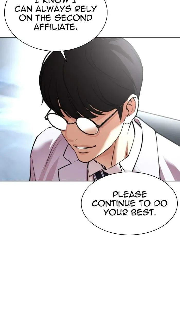 Read Lookism chapter 3.3 image 117 on Lezhin