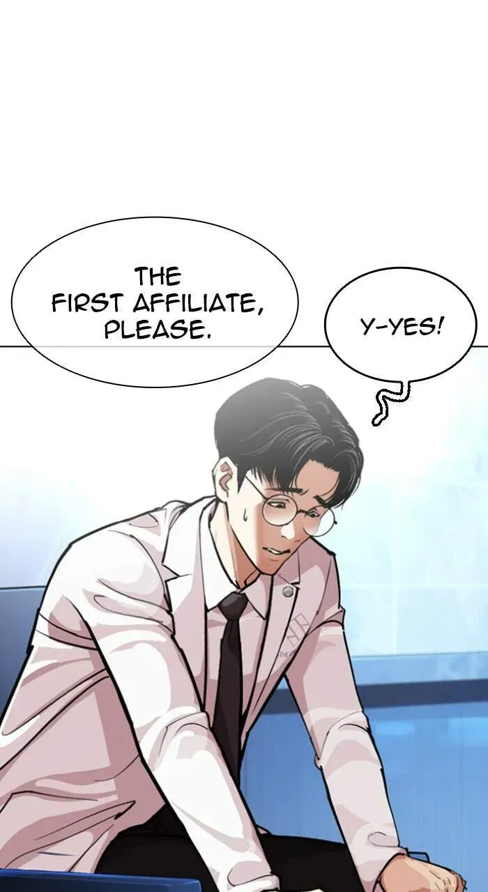 Read Lookism chapter 3.3 image 118 on Lezhin