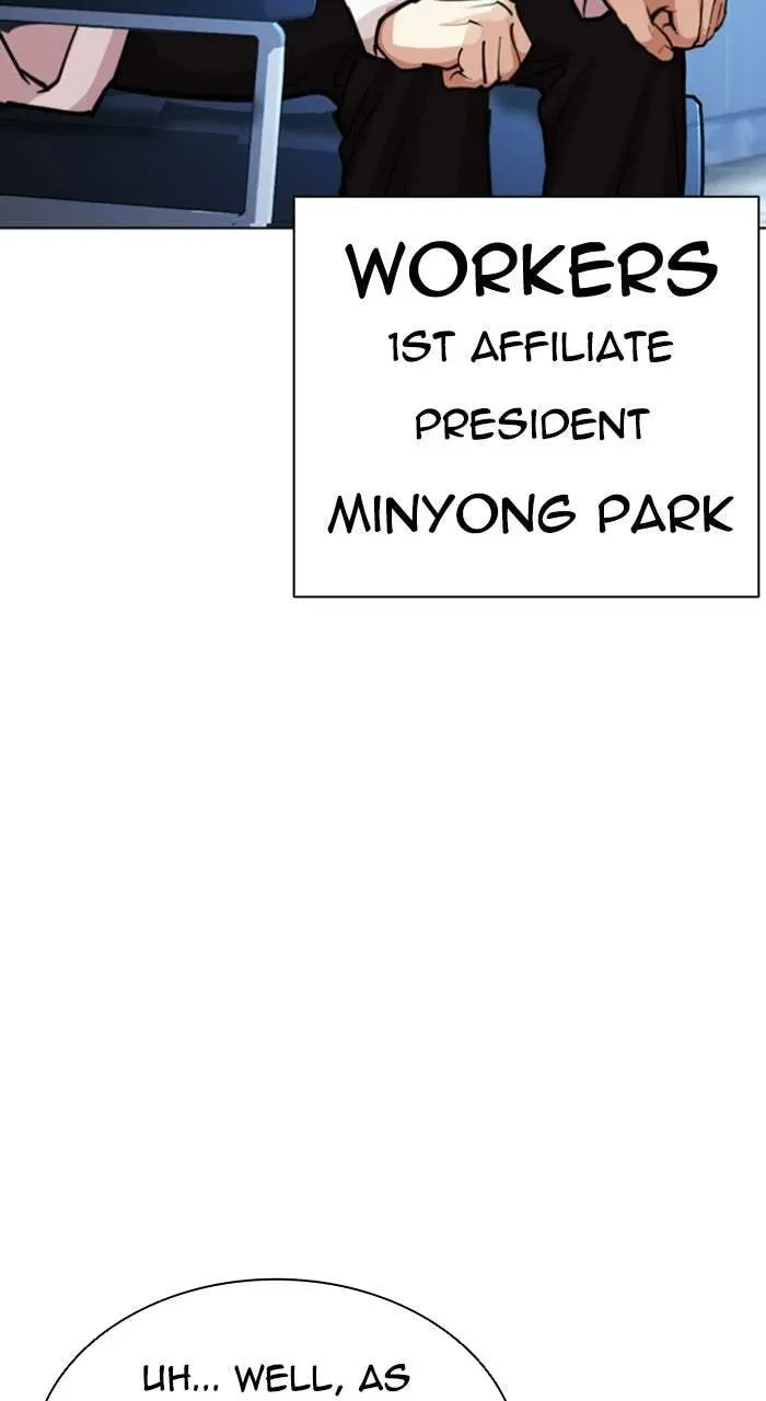 Read Lookism chapter 3.3 image 119 on Lezhin