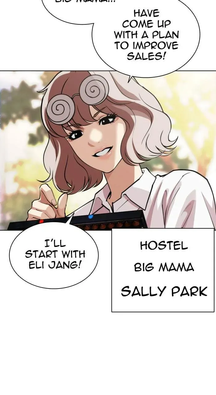 Read Lookism chapter 3.3 image 140 on Lezhin