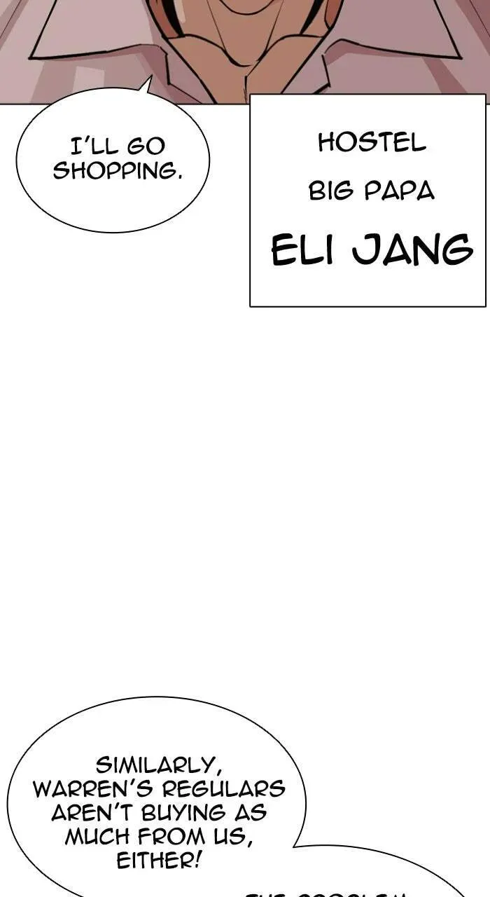 Read Lookism chapter 3.3 image 142 on Lezhin