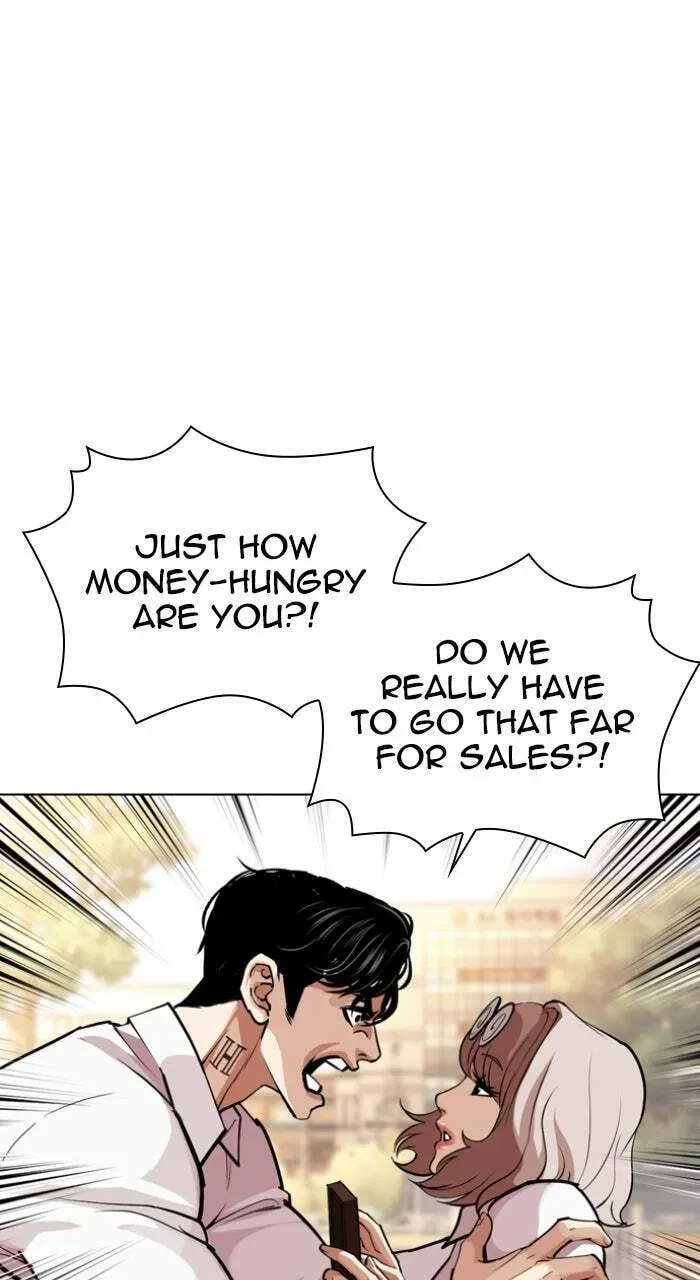 Read Lookism chapter 3.3 image 144 on Lezhin