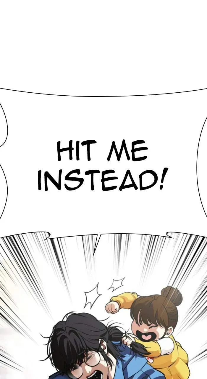 Read Lookism chapter 3.3 image 151 on Lezhin