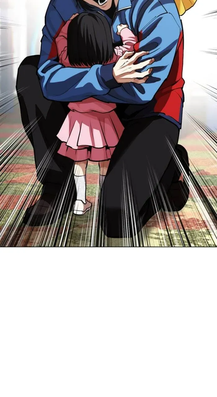 Read Lookism chapter 3.3 image 152 on Lezhin