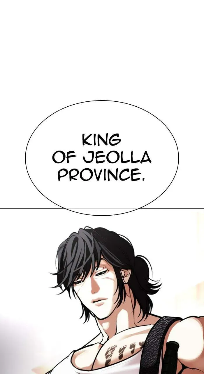 Read Lookism chapter 3.3 image 176 on Lezhin