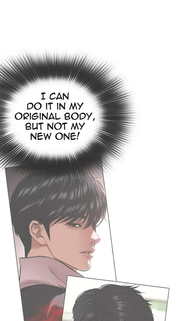 Read Lookism chapter 3.3 image 84 on Lezhin