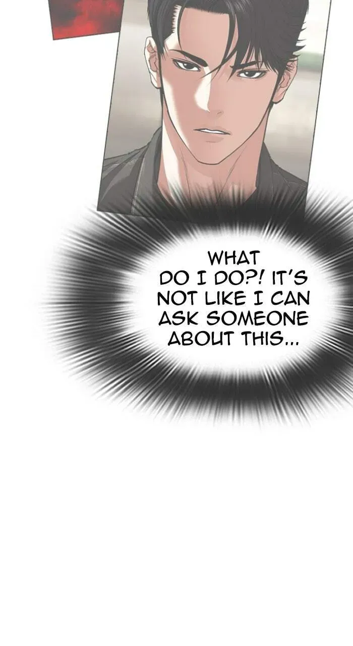 Read Lookism chapter 3.3 image 85 on Lezhin