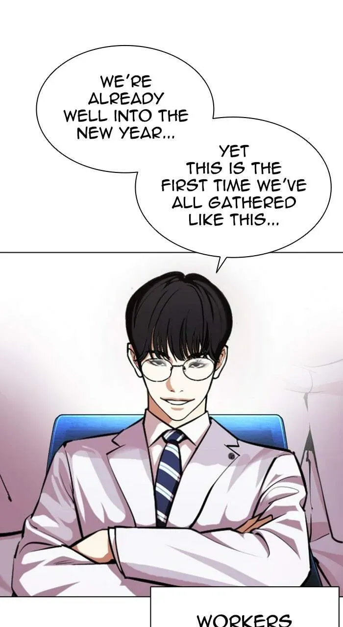 Read Lookism chapter 3.3 image 94 on Lezhin