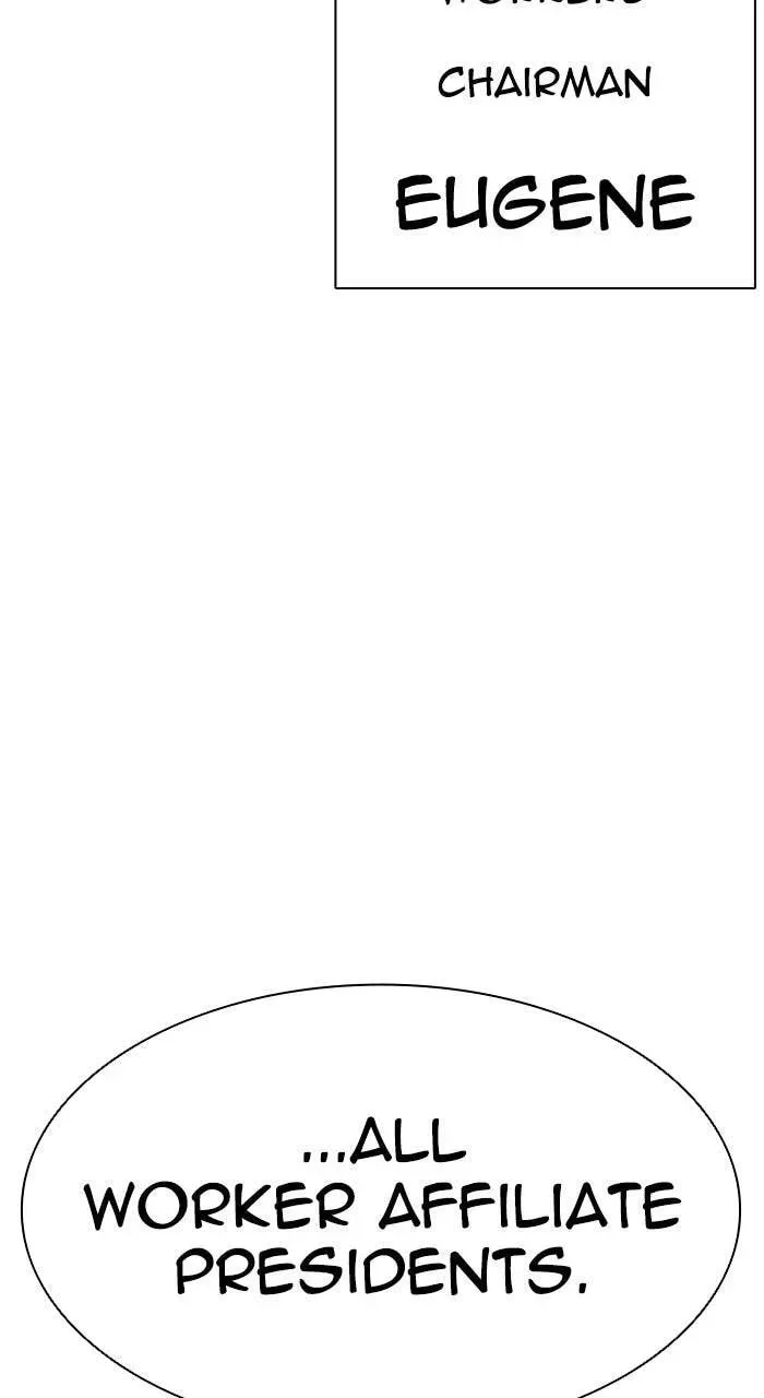 Read Lookism chapter 3.3 image 95 on Lezhin