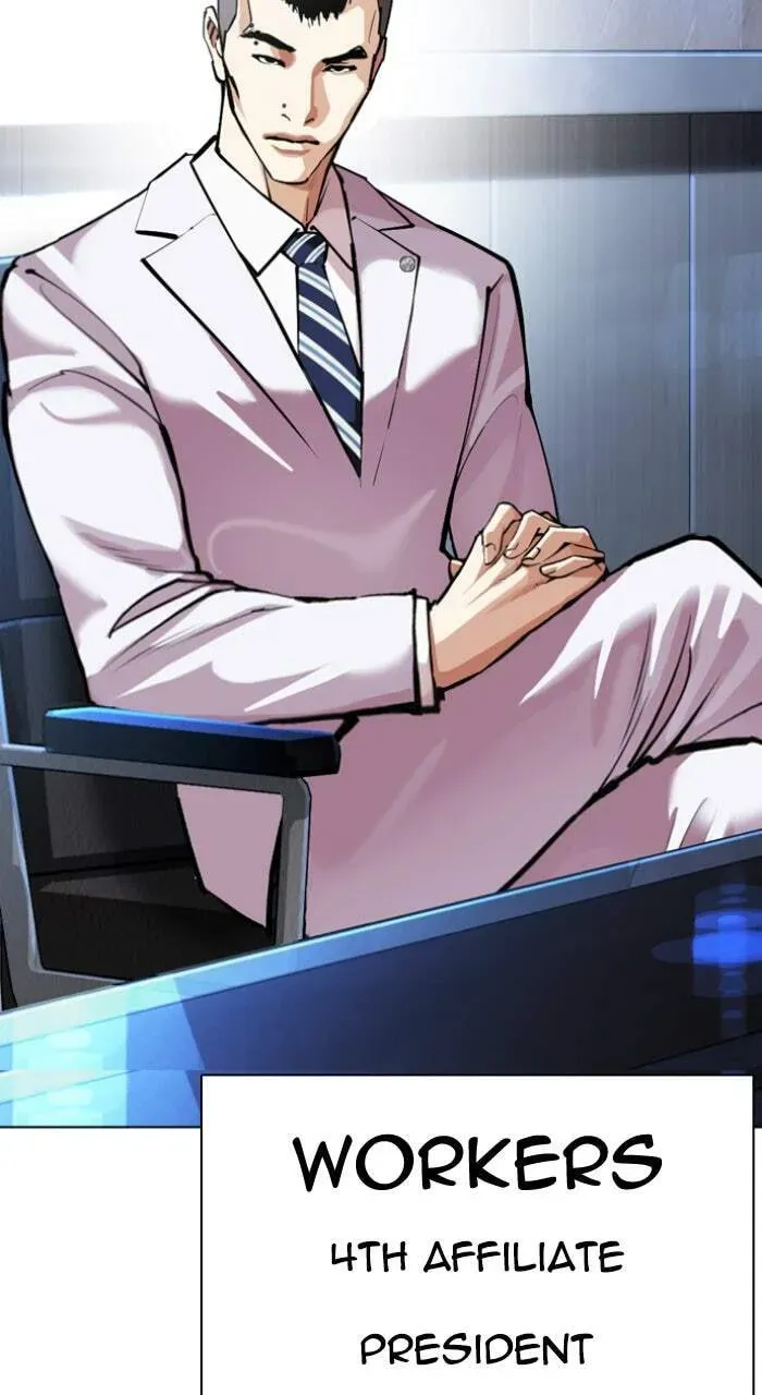 Read Lookism chapter 3.3 image 98 on Lezhin