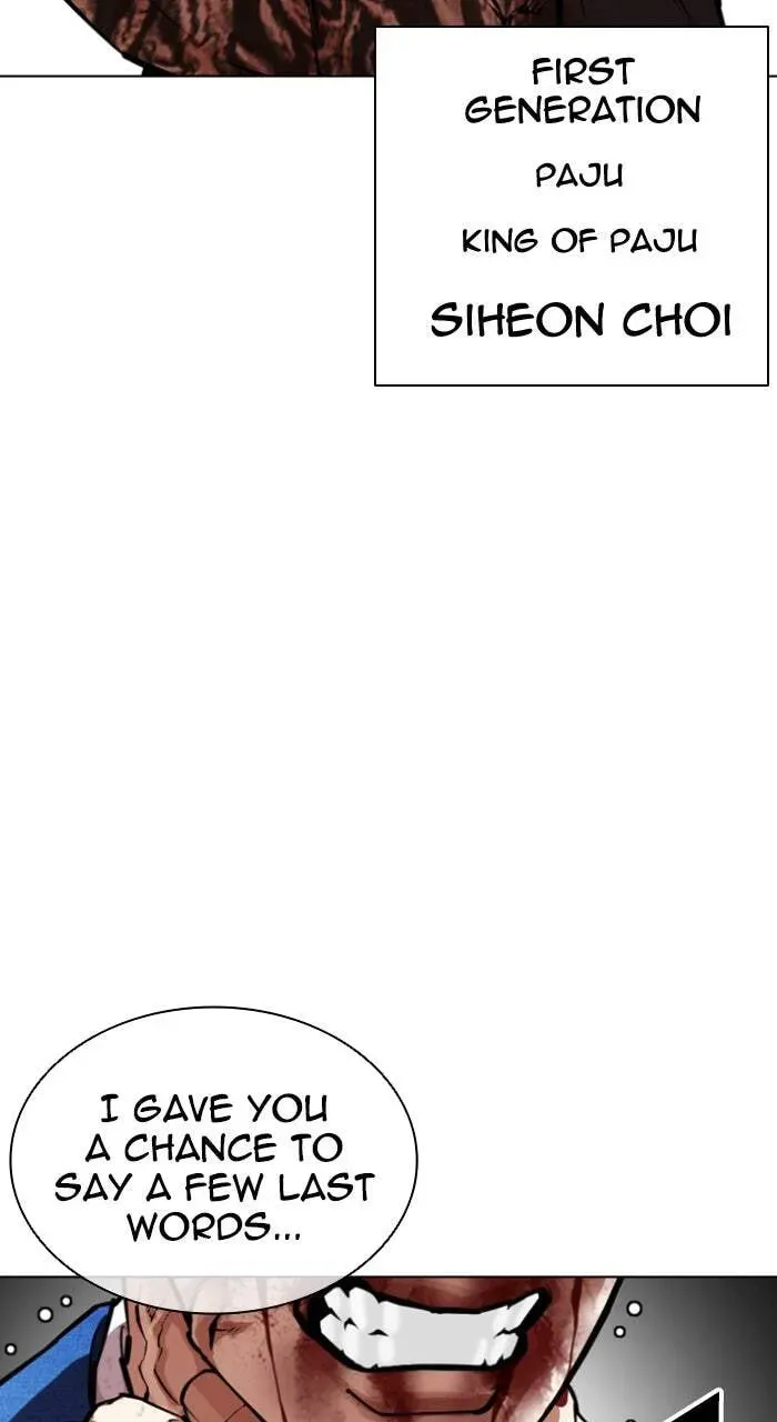 Read Lookism chapter 3.4 image 108 on Lezhin