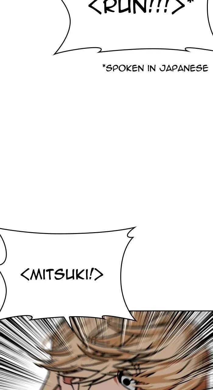 Read Lookism chapter 3.4 image 116 on Lezhin