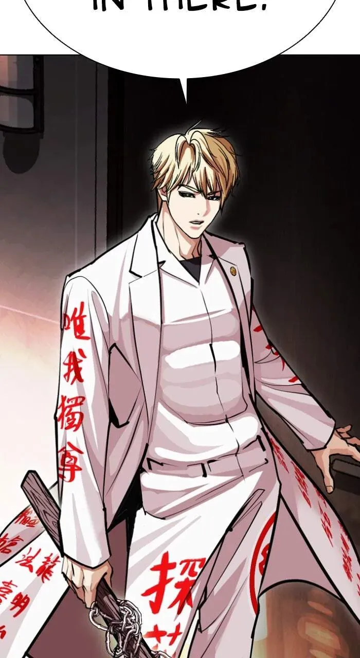 Read Lookism chapter 3.4 image 126 on Lezhin