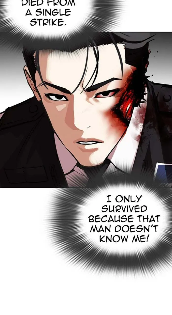 Read Lookism chapter 3.4 image 13 on Lezhin