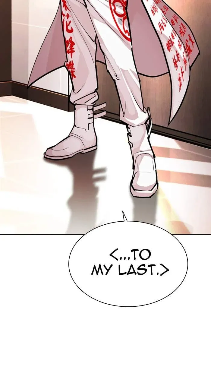 Read Lookism chapter 3.4 image 133 on Lezhin