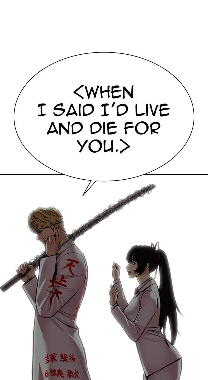Read Lookism chapter 3.4 image 136 on Lezhin