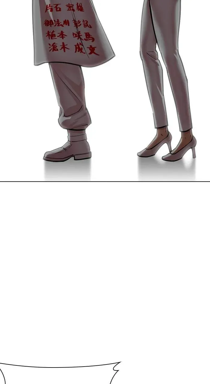 Read Lookism chapter 3.4 image 137 on Lezhin