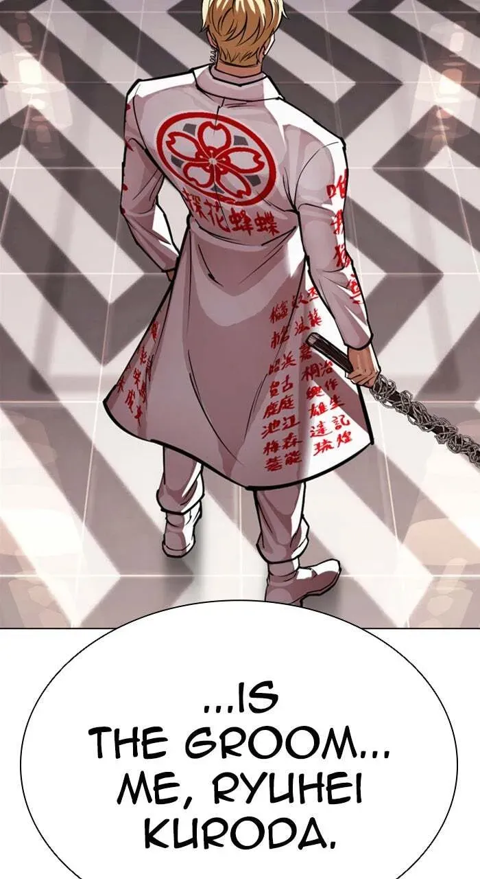 Read Lookism chapter 3.4 image 142 on Lezhin